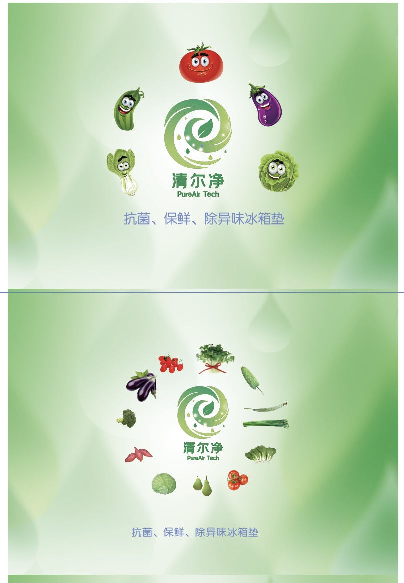 泰州除味垫